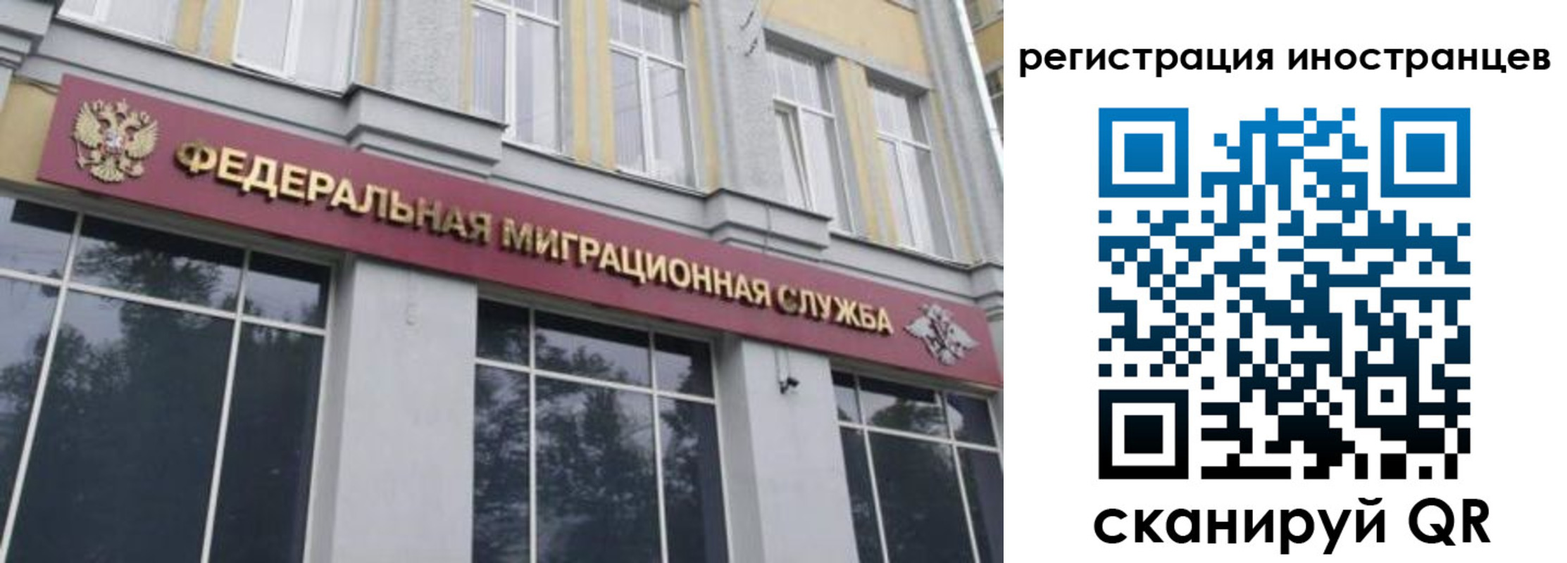 пропишу в квартире в Емве